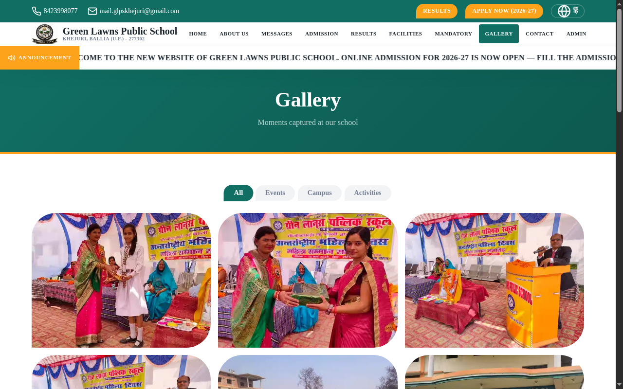 Gallery page